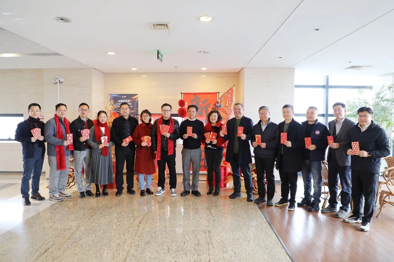 Anchoring the New Strategy, Striving for a Strong Start: Holley Technology Embarks on a New Journey in 2026