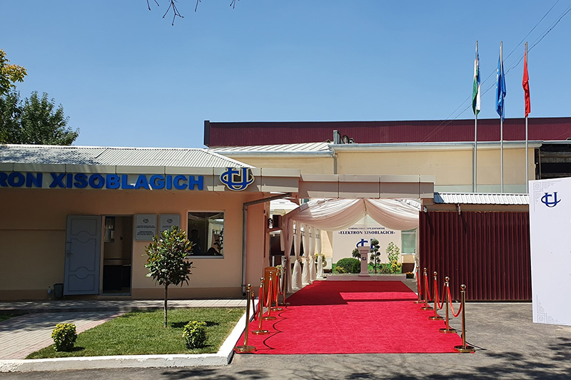 Extraordinarily good news, Holley Technology signed a $140 million order in the overseas Uzi market! (1)